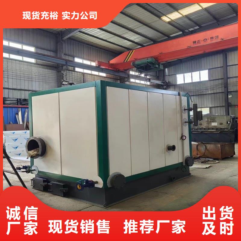 蒸汽发生器_环保油蒸汽发生器实力厂家直销