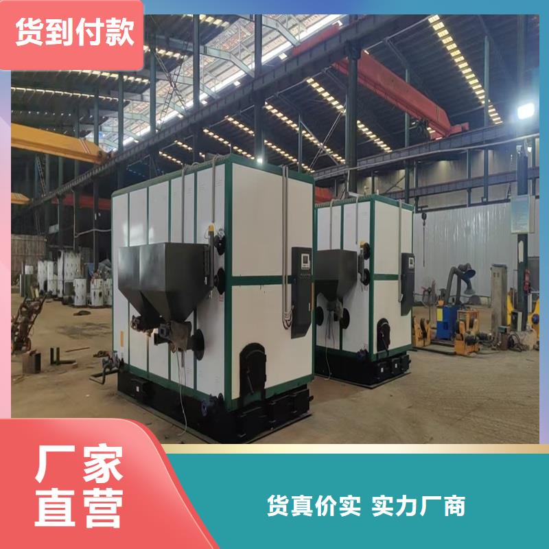 蒸汽发生器甲醇蒸汽发生器支持批发零售