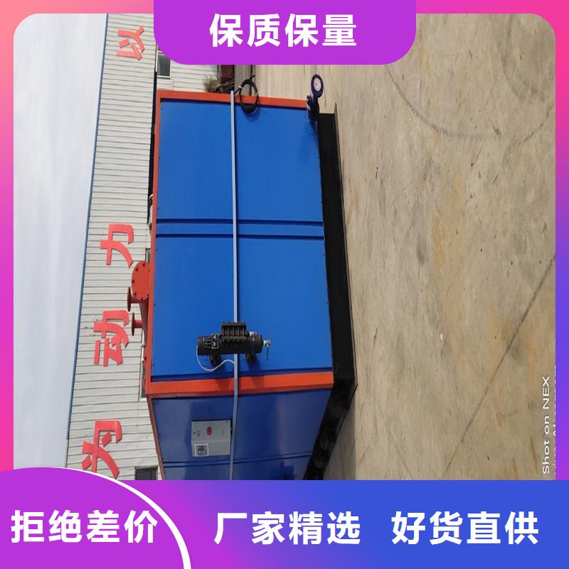 蒸汽发生器燃油蒸汽发生器购买的是放心