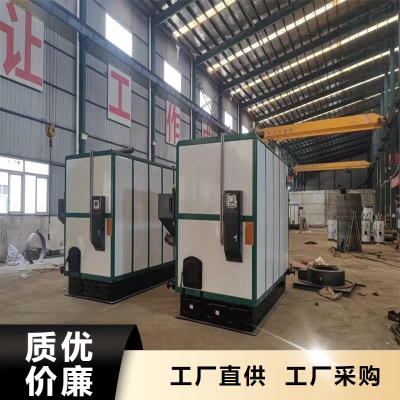 蒸汽发生器-甲醇蒸汽发生器用心做好每一件产品