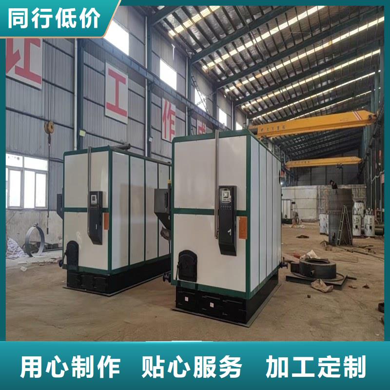 蒸汽发生器,电磁蒸汽发生器工厂认证