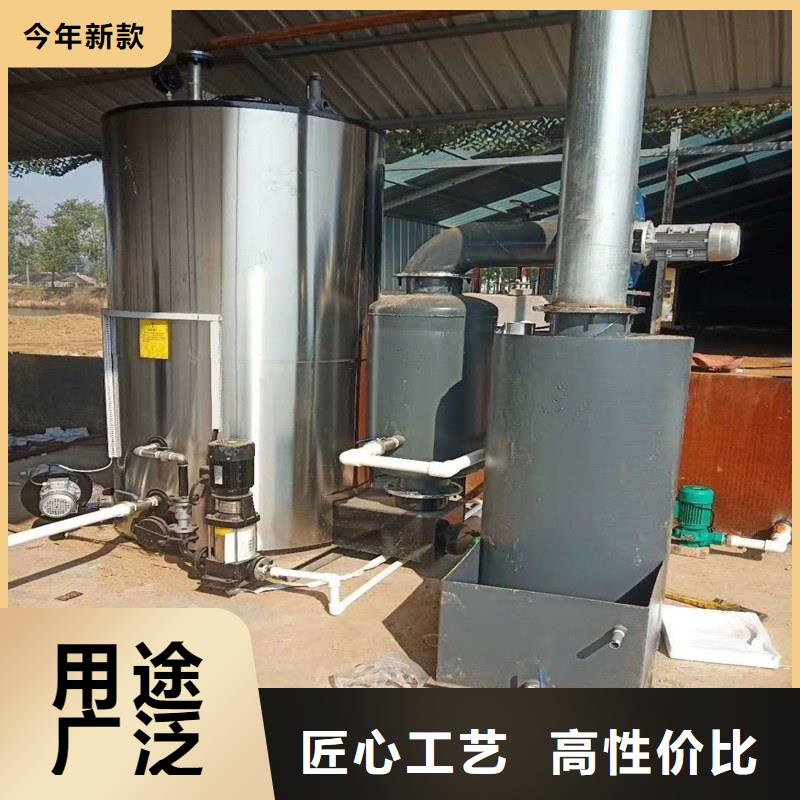 蒸汽发生器甲醇蒸汽发生器规格齐全