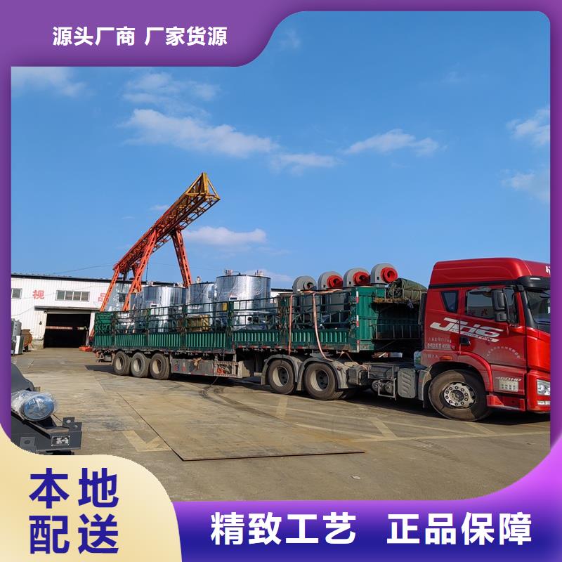 蒸汽发生器_燃油蒸汽发生器直销厂家