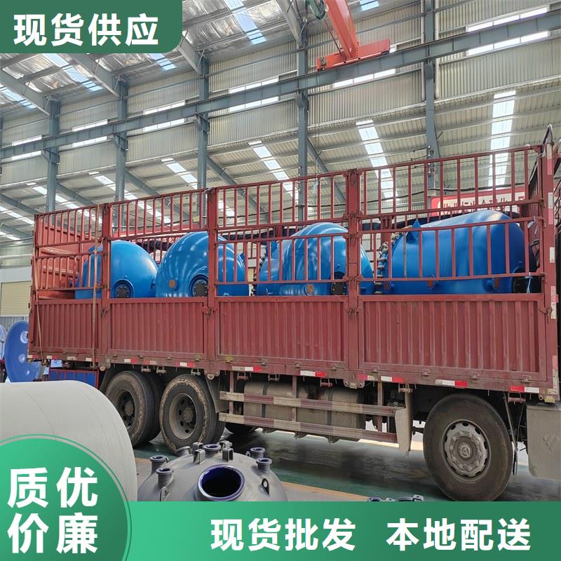 压力容器YYQW horizontal fuel gas heat transfer oil furnace 海量库存