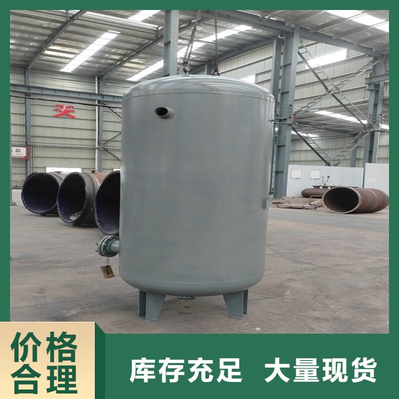 压力容器,CQG系列空气、蒸汽储罐及分汽缸精选优质材料