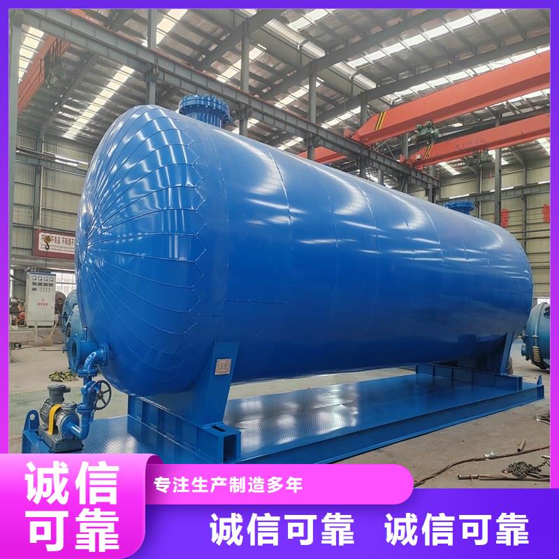 压力容器搪玻璃贮罐厂家直销直供