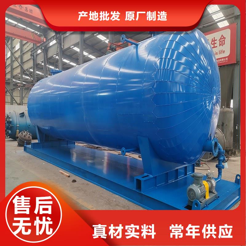 压力容器Reducers 价格公道合理