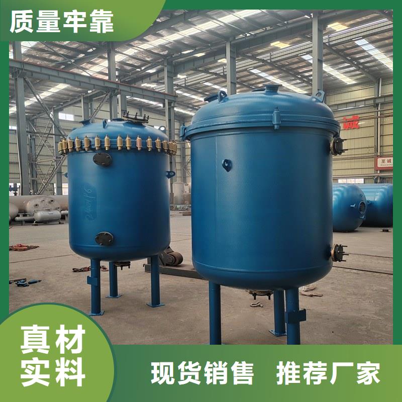 压力容器YYQW horizontal fuel gas heat transfer oil furnace 海量库存