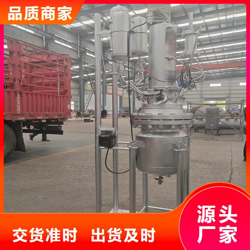 压力容器机械密封厂家现货供应