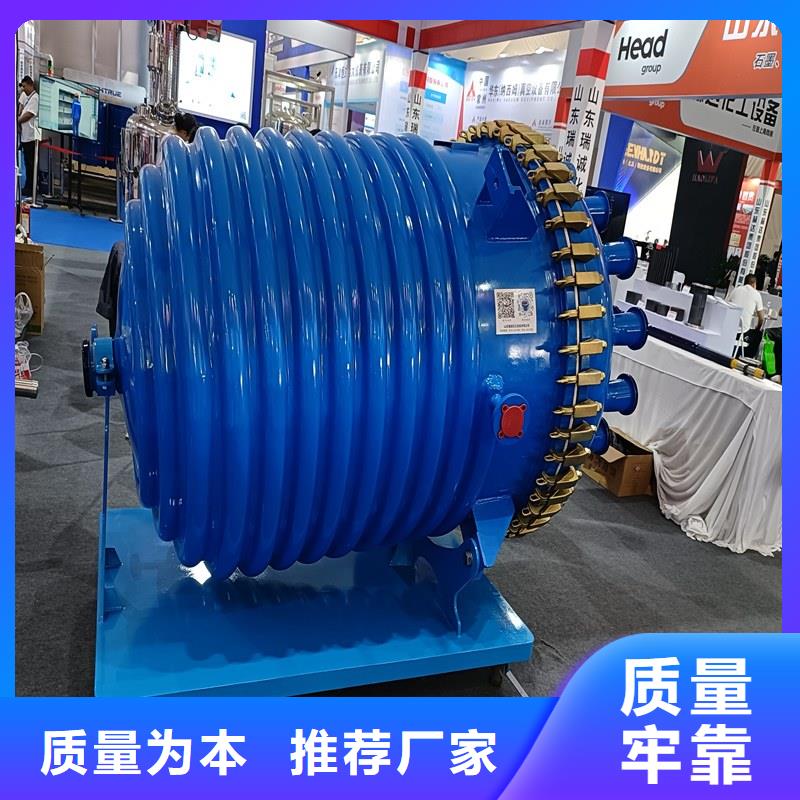 压力容器,CQG系列空气、蒸汽储罐及分汽缸精选优质材料