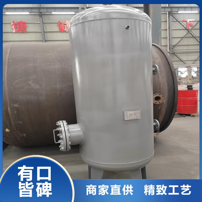 压力容器Reducers 价格公道合理