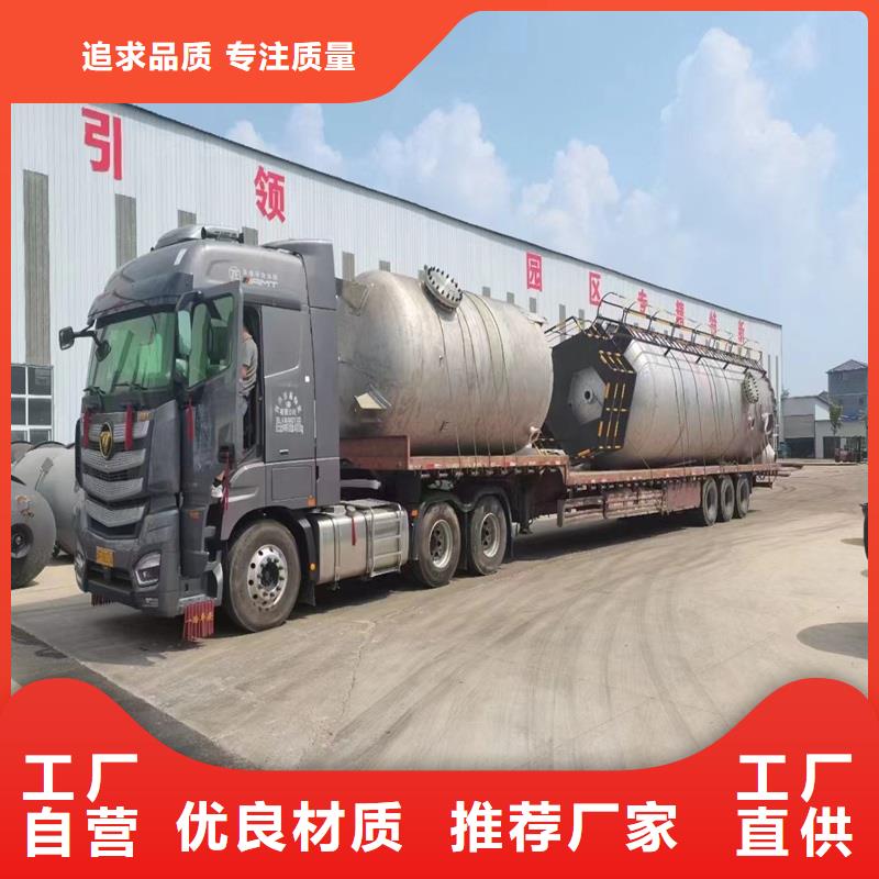 压力容器YYQW horizontal fuel gas heat transfer oil furnace 海量库存