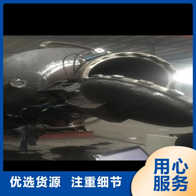 压力容器搪玻璃贮罐厂家直销直供