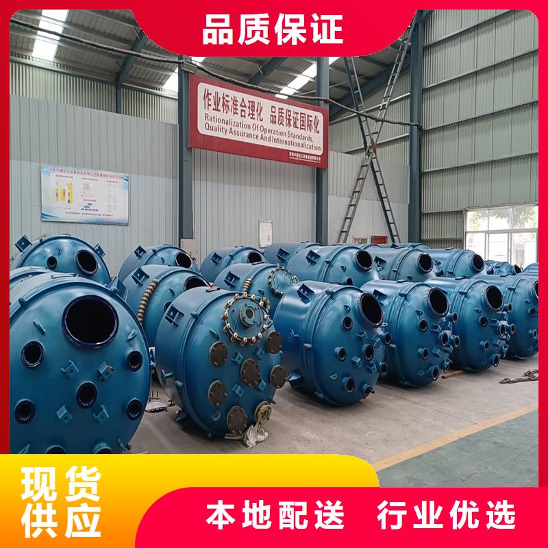 压力容器机械密封厂家现货供应