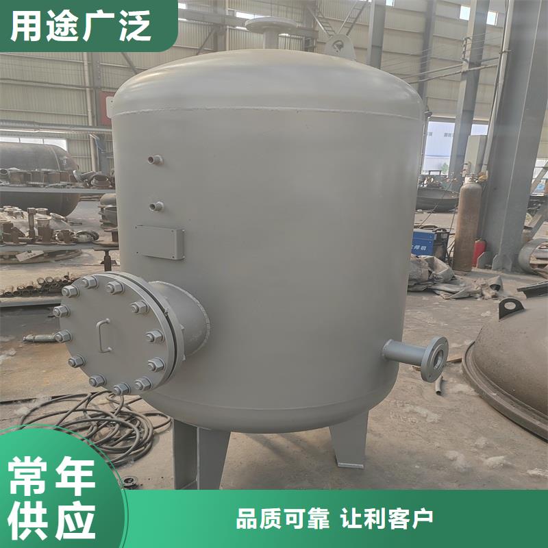 压力容器搪玻璃贮罐厂家直销直供