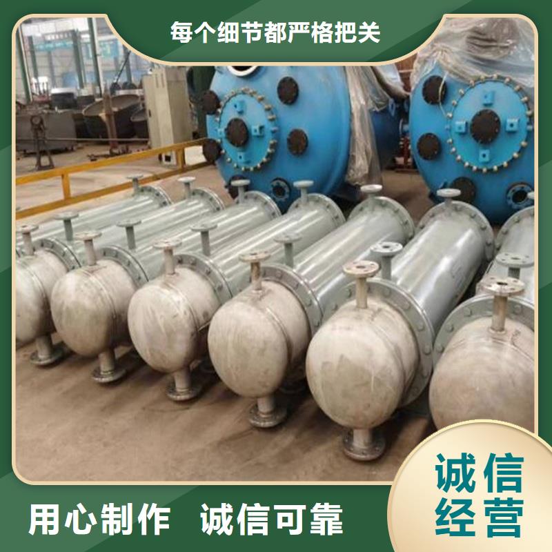 压力容器Glass-lined distilation tanks 批发供应