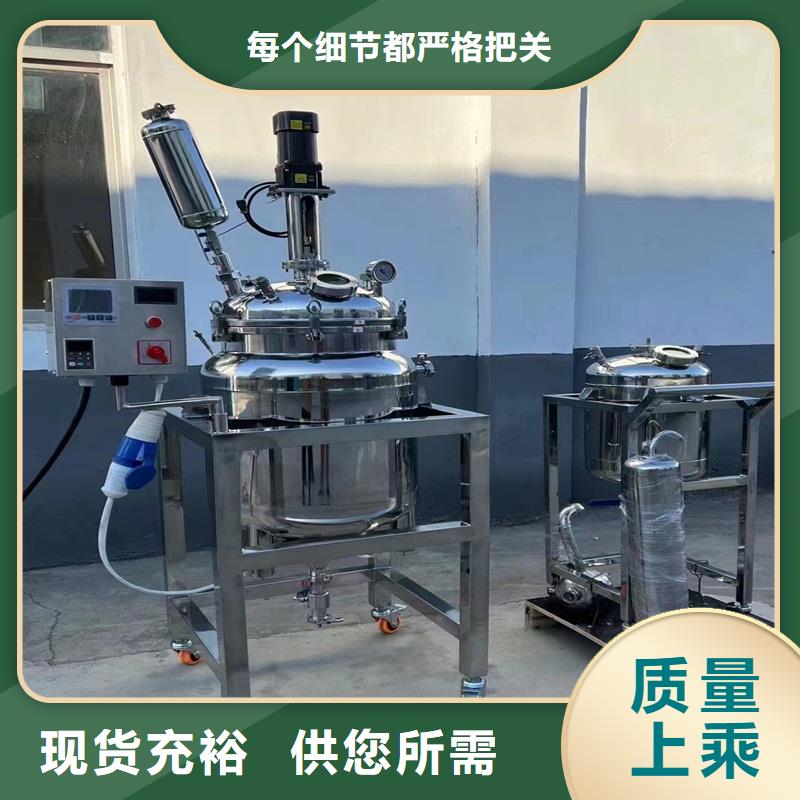 压力容器Glass-lined condensers 根据要求定制