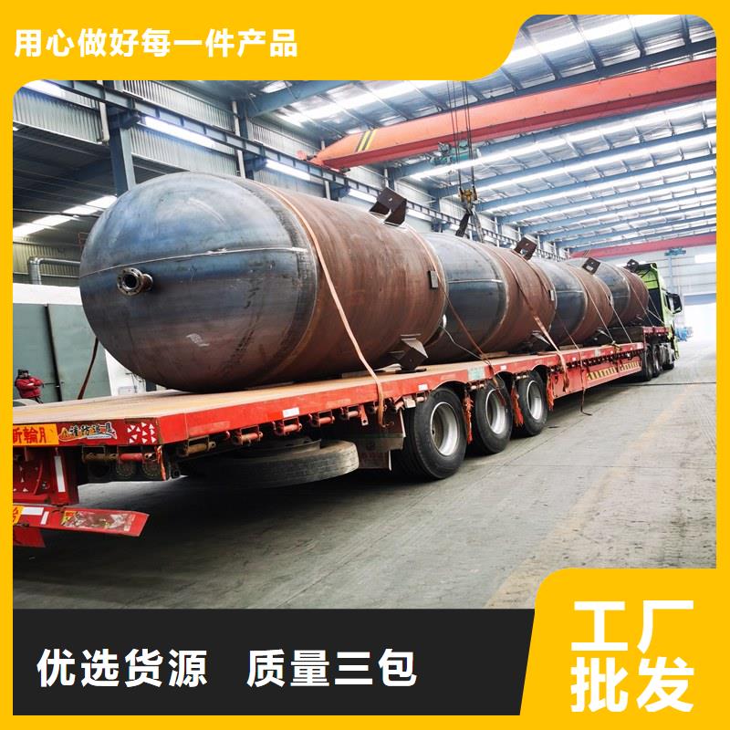 压力容器Glass-lined condensers 根据要求定制