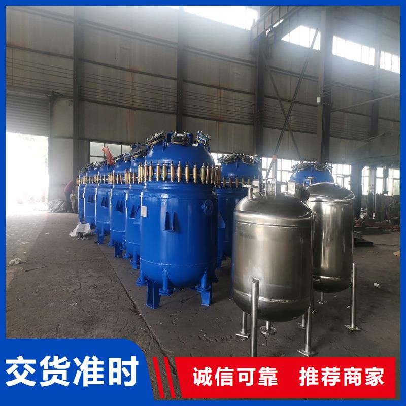 压力容器机械密封厂家现货供应