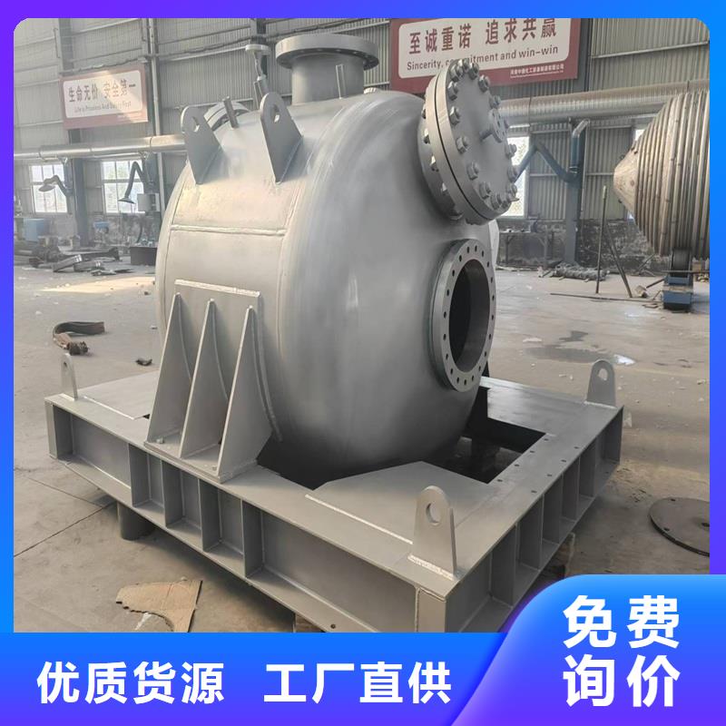 压力容器_Glass-lined storage tanks 客户信赖的厂家