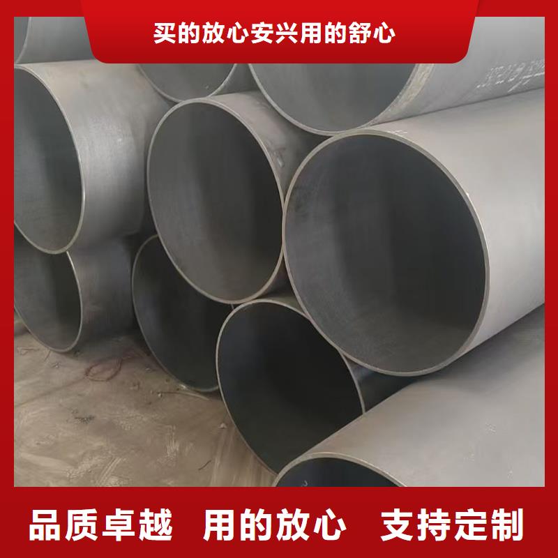 L245无缝钢管、L245无缝钢管生产厂家