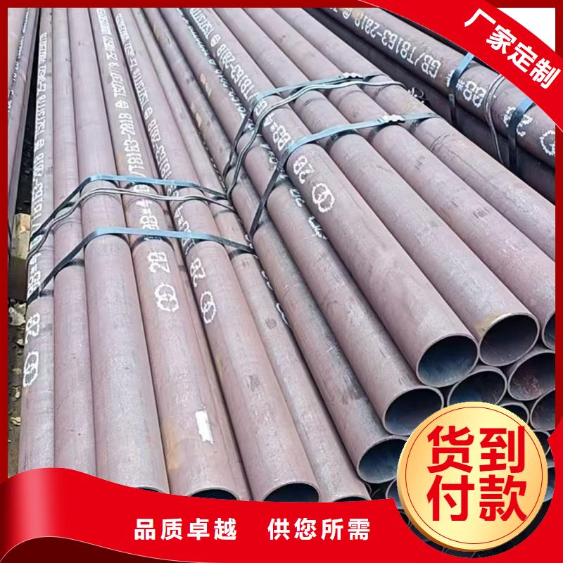 L245无缝钢管、L245无缝钢管生产厂家