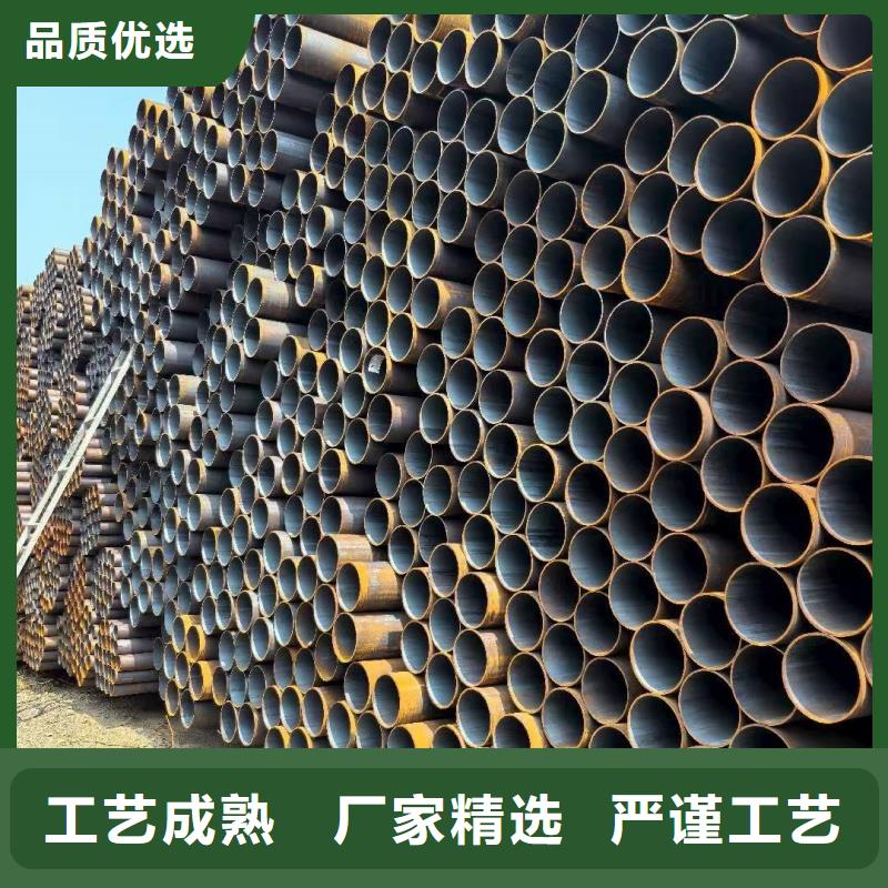 310S无缝钢管-310S无缝钢管优质
