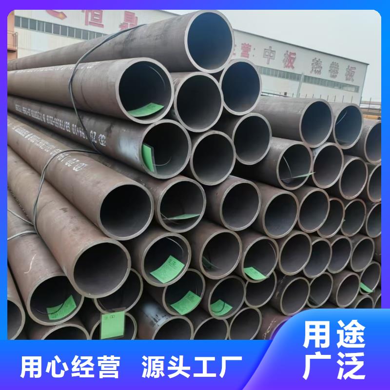 310S无缝钢管-310S无缝钢管优质