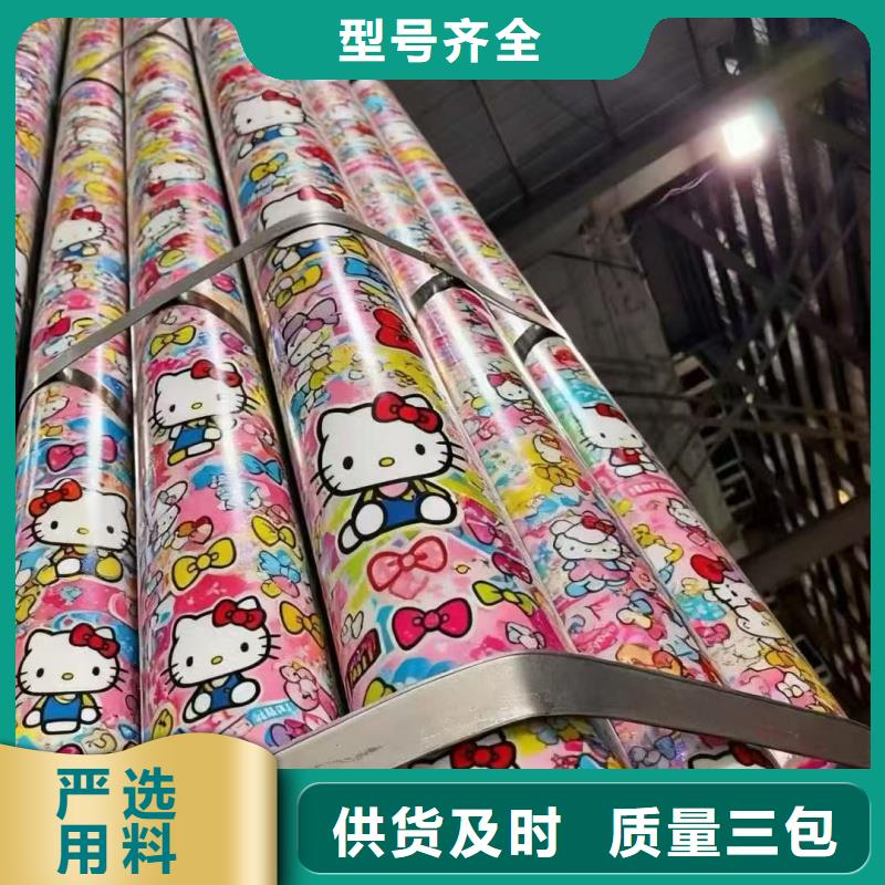 310S无缝钢管-310S无缝钢管优质