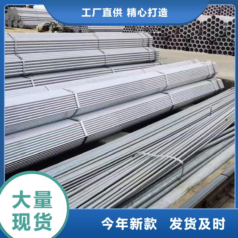 Q355E无缝钢管-火爆预定中