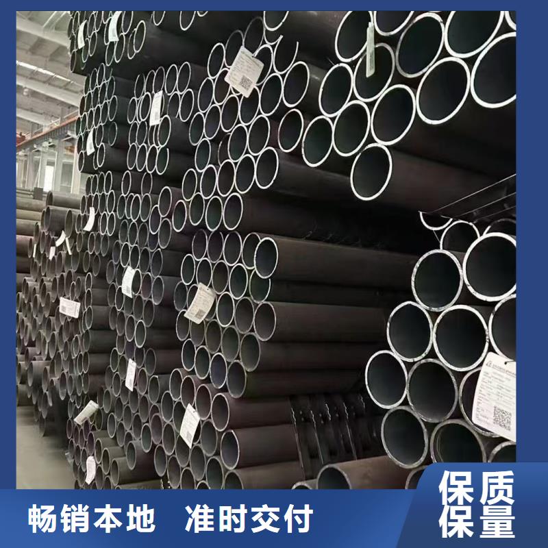 供应Q355E无缝钢管的销售厂家