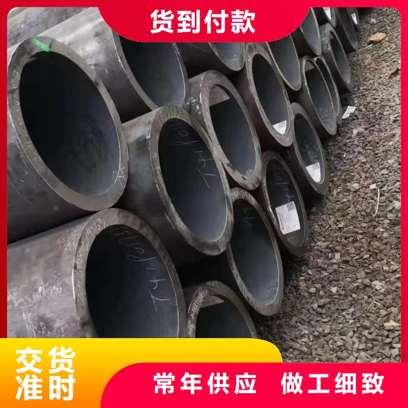 无缝钢管-无缝钢管基地