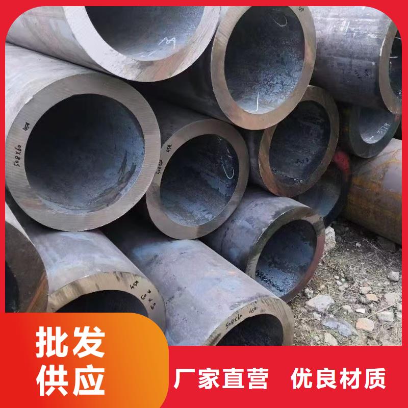 Q355E无缝钢管-火爆预定中