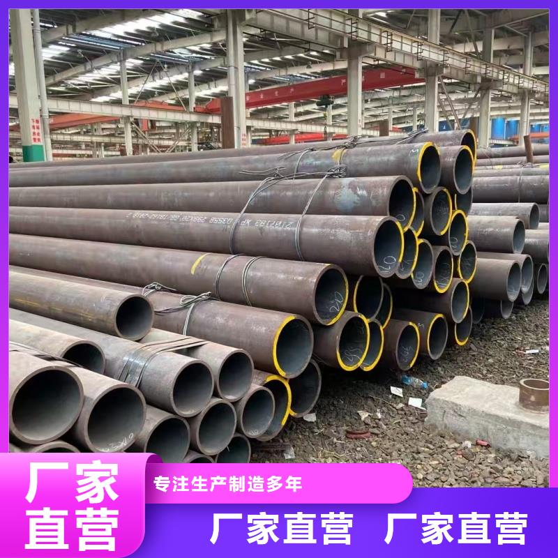 8163无缝钢管-生产基地-可全国发货