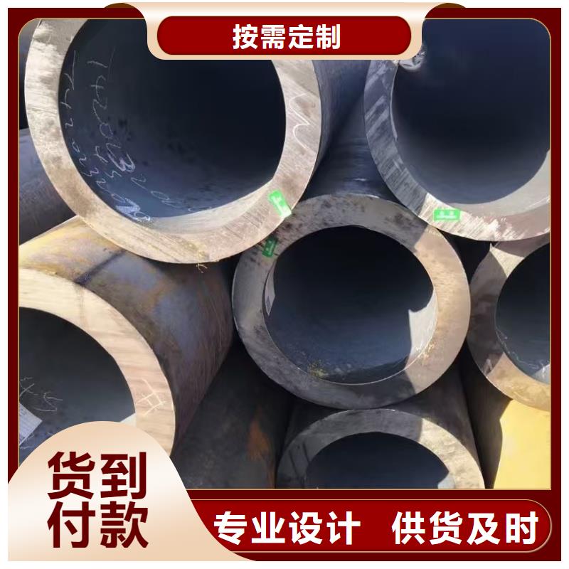 供应Q355E无缝钢管的销售厂家