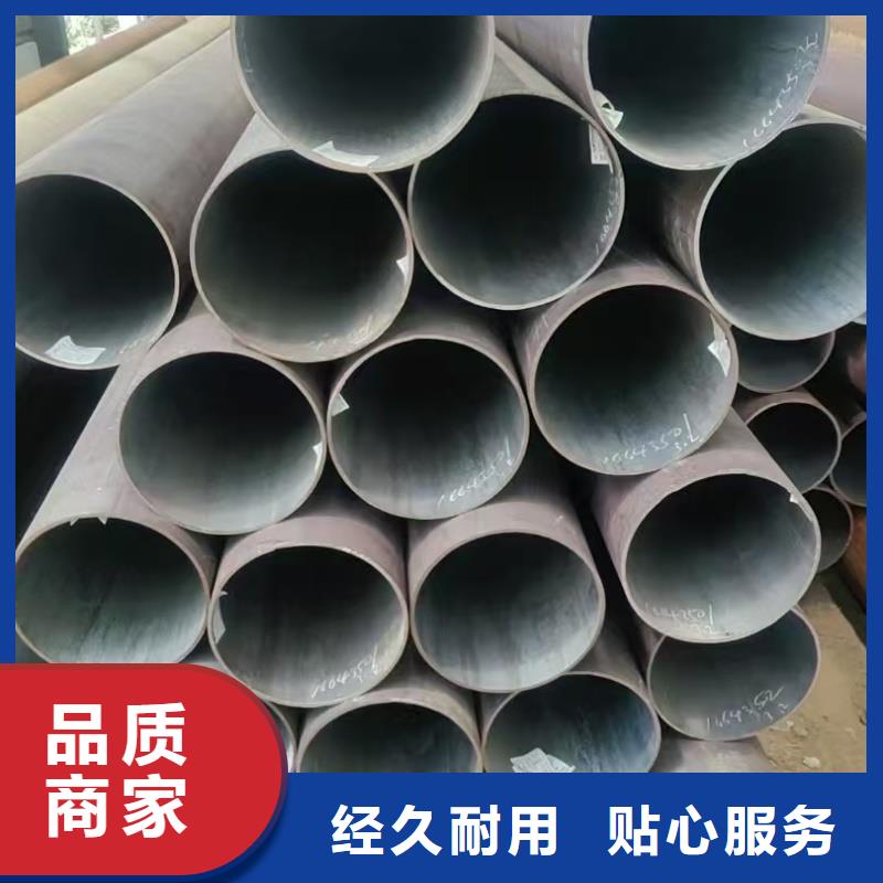 310S无缝钢管-310S无缝钢管优质