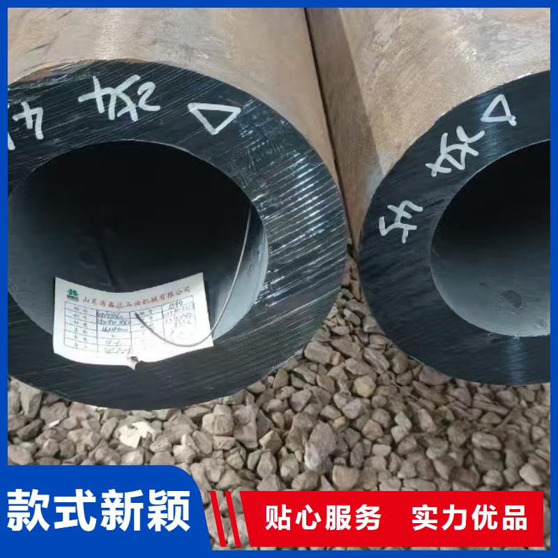 供应Q355E无缝钢管的销售厂家