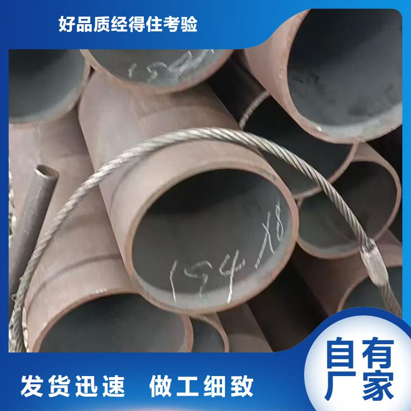 Q355E无缝钢管-火爆预定中