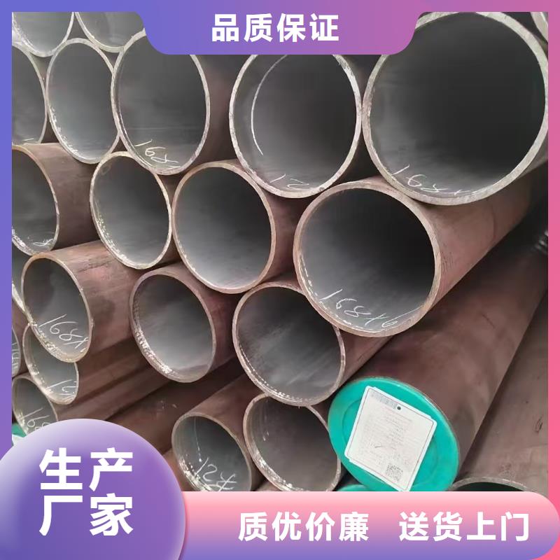 优质316L无缝钢管的当地厂家