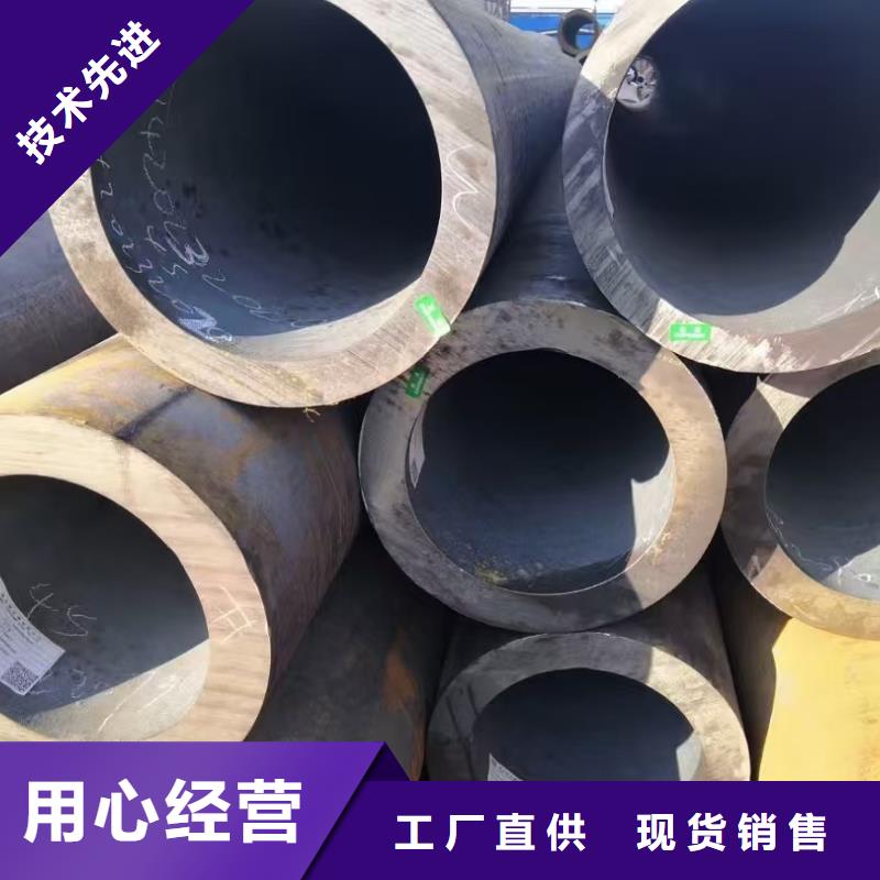 310S无缝钢管-310S无缝钢管优质