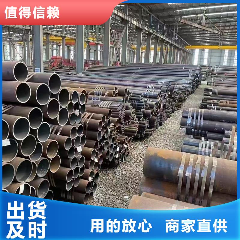 供应Q355E无缝钢管的销售厂家