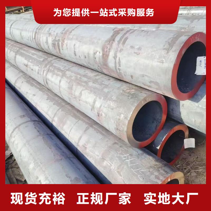 310S无缝钢管-310S无缝钢管优质