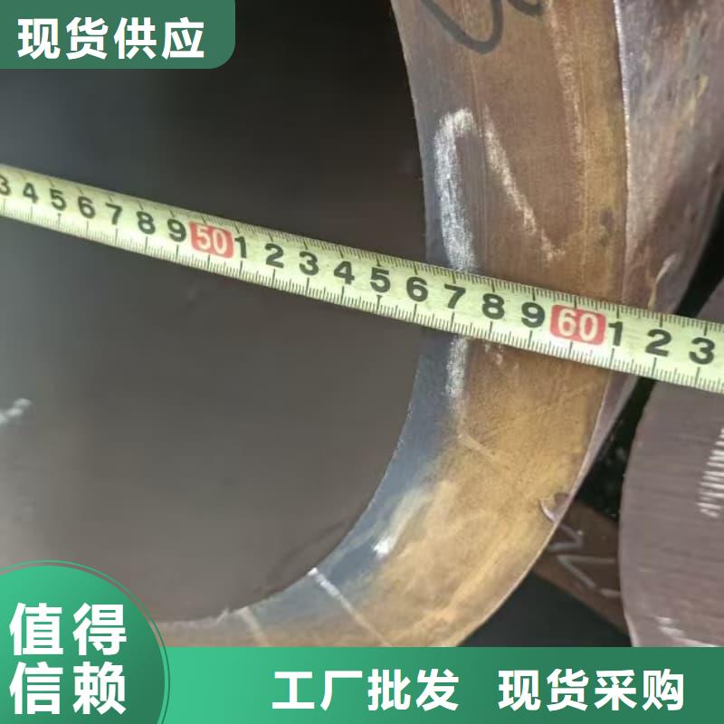 310S无缝钢管-310S无缝钢管优质
