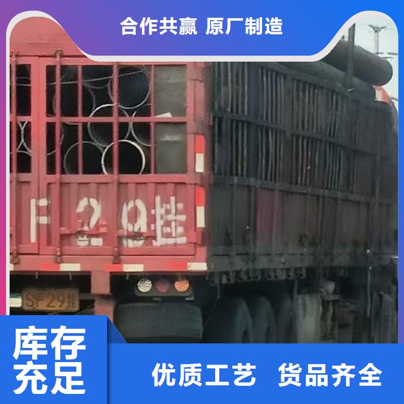 L450无缝钢管欢迎咨询订购