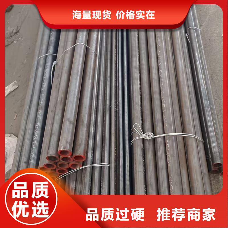 Q355E无缝钢管-火爆预定中