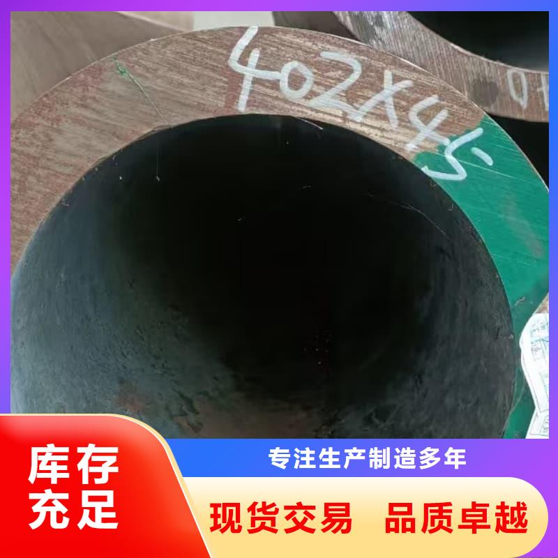 厂家批发 316H不锈钢管 价格优惠