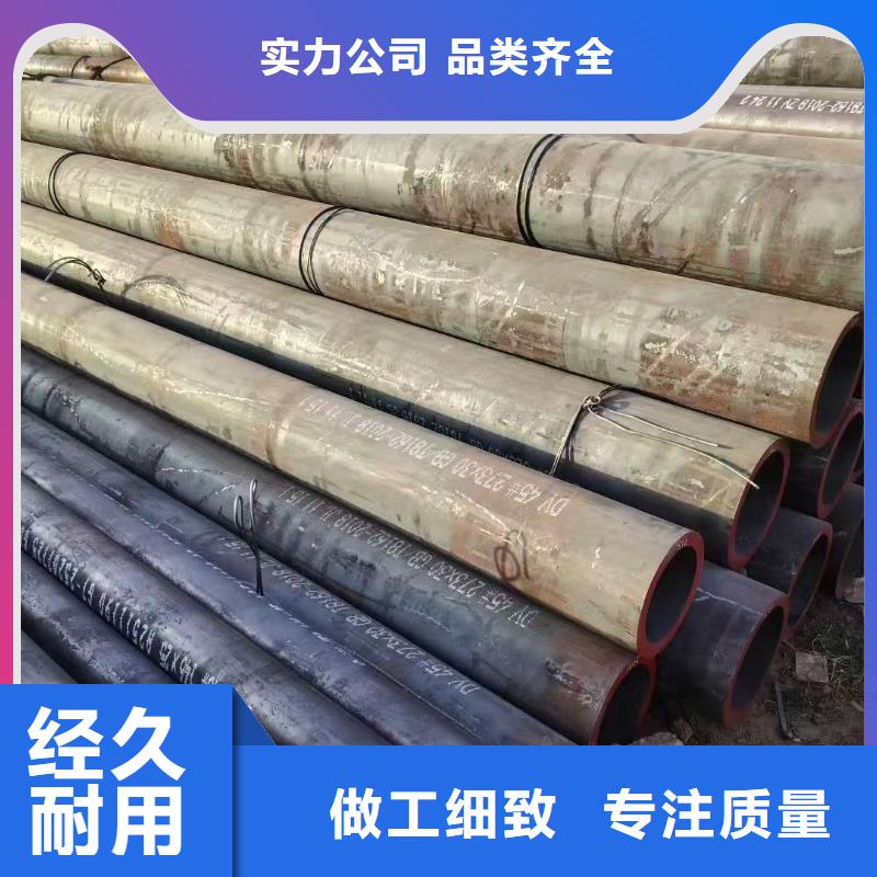 Q355E无缝钢管-火爆预定中