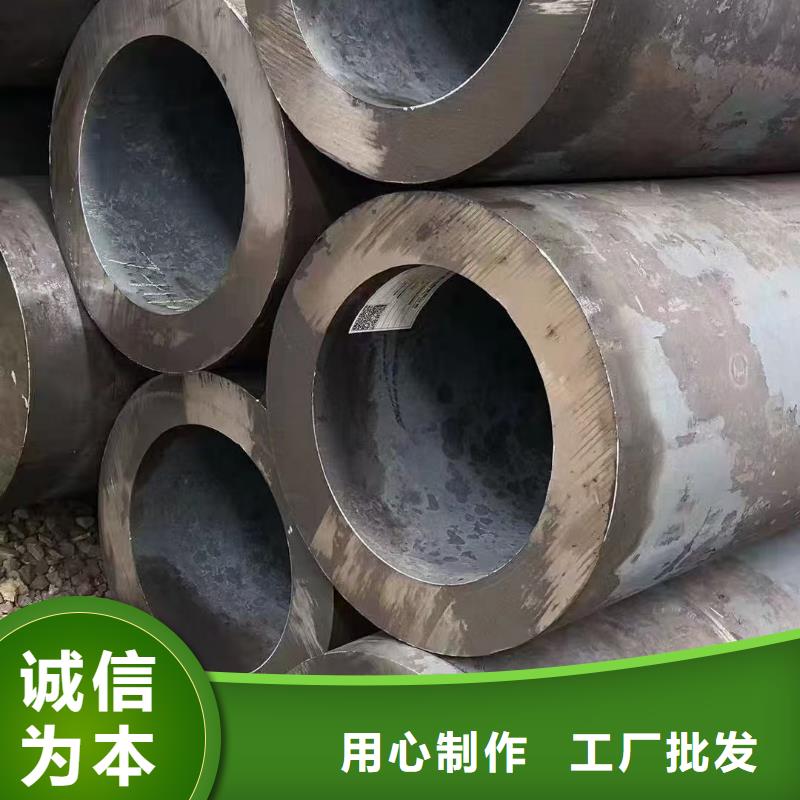L450无缝钢管欢迎咨询订购