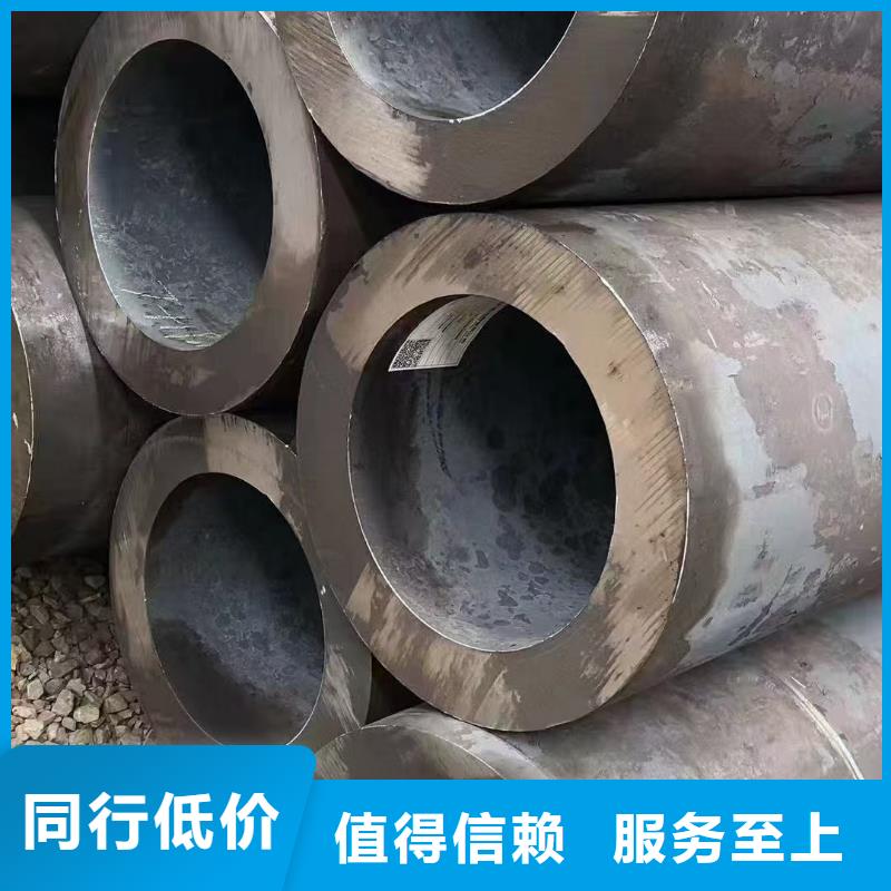 供应Q355E无缝钢管的销售厂家