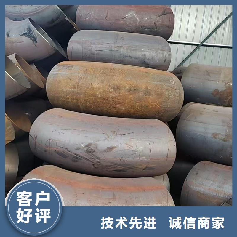 15CrMorG弯头品质与价格